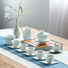 饮致青瓷茶具套装家用中式茶艺小套茶杯陶瓷功夫盖碗泡茶整套礼盒