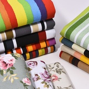 彩色帆布布料纯棉加厚印花帆布抱枕窗帘桌布沙发，布料条纹花朵系列