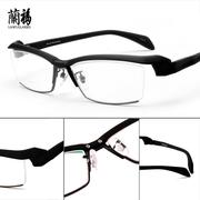 眼镜框男日本超轻半框近视眼镜，tr90眼镜架大脸成品眼睛框镜架男潮