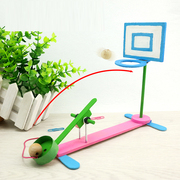 投篮器杠杆原理男女儿童科技手工小制作发明diy材料益智玩具创意