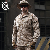 cqb沙漠数码迷彩服，套装mccuu陆战队套服常规迷彩，套服男士迷彩
