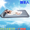 日式单枕水床垫 桑拿按摩水床 水疗床 充气充水床 单人双人情趣床