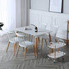 霍客森北欧休闲桌椅组合家用长方形白色餐桌椅现代简约餐桌椅组合
