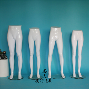 服装模特道具橱窗模特男女，下半身内衣裤亮白亮黑色，塑料站模裤模