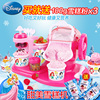 迪士尼玩具冰雪奇缘冰淇淋机儿童做雪糕机家用冰激凌冰雪水果机