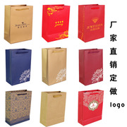 袋包装袋高档珠宝玉器首饰品盒专用包装纸袋手提袋牛皮纸
