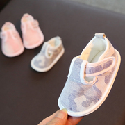 新生婴儿鞋子春秋6-12个月9春季0-1岁宝宝学步鞋，软底春天透气女男