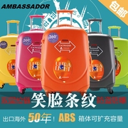 ambassador超轻abs+pc大使拉杆箱登机箱，旅行箱行李箱包a8503