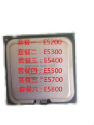 intel奔腾双核e5200e5300e5400e5500e5700e5800775cpu