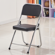 折叠椅子凳子靠背椅子家用折叠椅，办公培训椅餐椅便携会议椅电脑椅