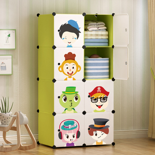 卡通简易衣柜婴儿童宝宝小衣橱收纳柜子，组合装简约现代经济型衣橱