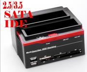 SATA/IDE串并口双盘多功能硬盘座2.5寸3.5寸台式机硬盘移动硬盘盒