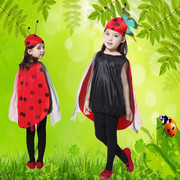 万圣节儿童演出服七星瓢虫披风动物昆虫斗篷装 瓢虫表演服装女童