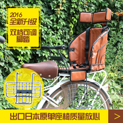 自行车儿童座椅后置金属加大出口日本电动折叠山地车宝宝金属座椅