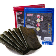 笑口喵寿司海苔韩国紫菜，包饭寿司专用海苔50张寿司材料食材寿司