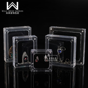 亚克力透明盒珠宝道具方裸钻盒宝石戒面盒展示收纳盒子