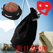 韩版潮包包男包大容量旅行包双肩背包帆布包水桶包篮球包