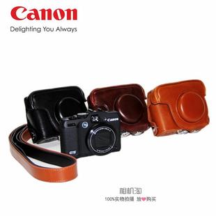 适用佳能G16 G15皮套 g16相机包 g15复古可爱保护套 单肩摄影包