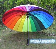 彩虹伞24骨长柄伞超大号，自动女防水套雨伞定制logo广告伞印字