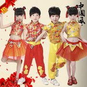 六一儿童演出服女童民族舞蹈服装幼儿肚兜腰鼓服男童街舞服中国风