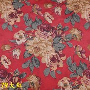 红色喜庆台布桌布用布 喜庆装饰品印花布 中国风红色印花布料