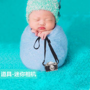 新生儿满月百天宝宝摄影道具迷你复古小相机，创意婴儿童拍照小挂件