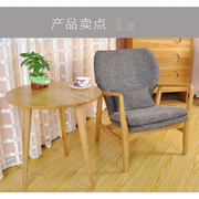 单人布艺沙发椅子，北欧实木单人扶手椅橡木休闲沙发椅子躺椅