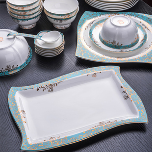 景德镇骨瓷餐具结婚碗盘碟陶瓷器创意家用套装饭碗盘子单卖散件