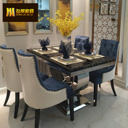 轻奢后现代新古典大理石实木餐桌椅现代简约不锈钢吃饭桌子长方形