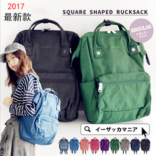 日本牛津防水糖果色纯色双肩包日系背包旅行包书包妈咪包