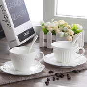 欧式蕾丝简约咖啡厅下午茶杯陶瓷咖啡杯碟勺套装创意浮雕花茶水杯