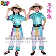 儿童56个少数民族服装演出服，幼儿广西毛南族，表演服饰男女款成人