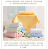 5条装竹炭竹纤维小方巾婴，儿童小毛巾，柔软美容洗脸面巾吸水四方巾