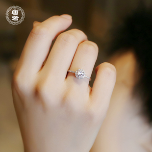 唐奢925纯银d色，莫桑石一克拉仿真钻石，情侣求订结婚戒指女小众设计