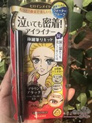 新版日本kissme梦幻泪眼，防水眼线液笔极细0.1ml黑色黑棕色