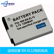 适用尼康en-el12电池，s8200s6200s9200s9100s9600s1100pj