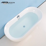 AIFOL埃飞灵AT-44365独立式亚克力经典珠光板浴缸 亚克力浴缸浴盆