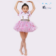 儿童女童蓬蓬裙舞台模特白粉色裙走秀服装儿童现代舞群舞演出