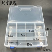积木零件分类空盒元件工具盒，透明有盖塑料大号加厚10格收纳盒