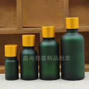 5ml-100ml绿色磨砂玻璃精油瓶，护肤品香薰调配分装空瓶哑金盖内塞