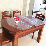 86*138伸缩折叠椭圆，桌布透明pvc软玻璃防水桌垫水晶板防水油胶垫