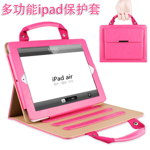 苹果平板电脑iPad2 3 4 5 6 air内胆包mini1234 保护套手提包袋子