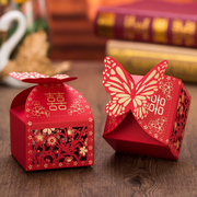 喜糖盒子创意喜糖袋婚庆用品，婚礼糖果盒结婚喜糖盒费列罗包装盒