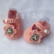 毛线编织婴儿步前鞋，学步软底宝宝学步鞋女0-1岁手工婴儿步前鞋夏