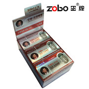 ZOBO正牌细烟嘴抛弃型三重过滤器一次性男女细支香菸过滤嘴