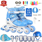 雄风A3儿童轮滑鞋368专业溜冰鞋全套装滑轮冰鞋婴幼儿2-6岁超轻鞋