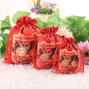 结婚喜糖袋婚庆用品喜糖盒创意礼盒中国风糖果盒手提锦缎喜糖袋子