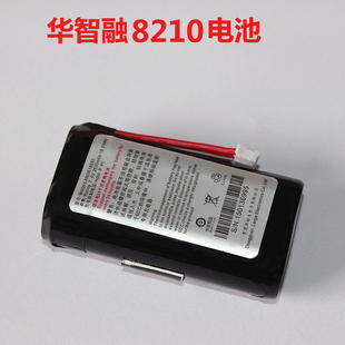 华智融NEW 8210刷卡机锂电池移动POS机无线POS终端收款机电源