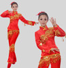 秧歌服女装2023民族舞蹈演出服装腰鼓舞扇子舞广场舞表演服装