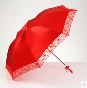 婚庆红伞折叠珠光蕾丝边新娘伞晴创意雨伞结婚用品，出嫁小红伞